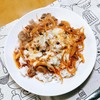 イタリアン牛丼