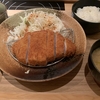 豚匠　のロースカツ定食