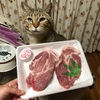 「肉のなかがわ」さん（津山）で買える岡山産ピーチポークは絶品のお味である