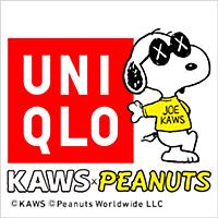 Kawsとは アートの人気 最新記事を集めました はてな