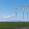 ネコでも山の名前を覚えられる秘密兵器　AR山ナビ！