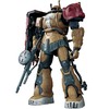 【ガンプラ】HG 1/144『ザクII F型 ソラリ機（復讐のレクイエム）』機動戦士ガンダム 復讐のレクイエム プラモデル予約【バンダイ】より2025年9月再販予定♪