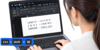 Wordで空白には下線を引かないで文字部分だけに下線を引くショートカットキーって何？！