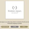 Roxies Japanオンラインショップ　オープンです！