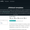 Netlify：JAMstack templates を使った、お手軽サイト作成