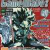 GameWaveDVD Vol.06を持っている人に  大至急読んで欲しい記事