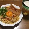 カップ麺（きつねうどん）を「油そば」風にアレンジしてみた！