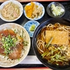 ドライブイン中村（茨城県つくばみらい市 みどりの駅）漬けマグロ丼セット〔たぬきそば〕