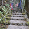 歩き遍路の四国八十八ヶ所　45　岩屋寺