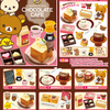 【リーメント】リラックマ チョコレートカフェ　全6種