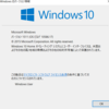 VAIO Fit 15／Windows10 バージョン1511 Build 10586.17 アップデート後 Wifi接続がおかしい