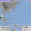 台風1号 南シナ海で発生 2019年初台風