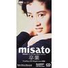 往年の卒業ソング特集【卒業 / 渡辺美里(1991年)】遅れてきた名卒業ソング。