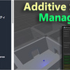 Additive Scene Manager　大規模マップを小分けしたシーンにして、シームレスで隣りのシーンをロードするエディタ