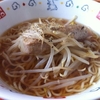 ラーメン
