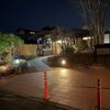 小学生以上限定の「喜楽里・別邸」で味わう休息。