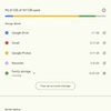 Google One
