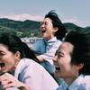 サマーフィルムにのって〜夏を追い越す映画