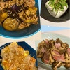 久々の夕飯作り