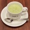 ドトールコーヒーショップ町田幸町通り店