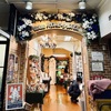 銀座教文館『ハウス・オブ・クリスマス』