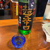 奈良の日本酒の蔵元、春鹿銘柄が有名な「今西清兵衛商店」さんで有料試飲をしてきました