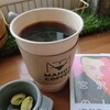 読む時間