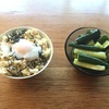 『タモリめし』（大場聖史監修、マガジン・マガジン）の「さっぱり豆腐丼」を作ってみた