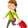 旅行の楽しみ方がわからなくて困る