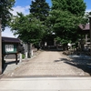 山形市　常念寺と最上義康暗殺の謎をご紹介！卍
