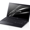 VAIO Pro 13 mk2～ThinkPad X1 Carbonとの比較