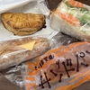 新潟に行ってきました①