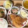 ご機嫌に〜(*´∀`)♪