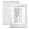 Kindle Paperwhite