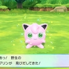 【ピカブイ】11月初の色違いゲットは3体目のプリンちゃん！