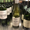 ワインセレクトが好き！コンラッド東京のエクゼキュティブ ラウンジ