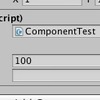 AddComponentに気をつけろ！