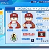 【チーム公開】オリジナル球団「MOMOsレッドスタッグス」 2024ver.