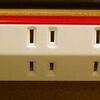 bus power