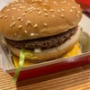 【マクドナルド】結局食べちゃう