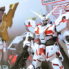 RG ユニコーンガンダム レビュー