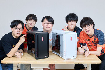 「PCを買うと、ゲーマーとして1個ランクが上がる」――よしもとゲーミングの5人が語る、ゲームの楽しみ方と“遊び”が仕事になるまでの道のり