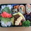 2月16日　今日のお弁当