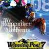 今ＷｉｉのWinning Post7 MAXIMUM2008にいい感じでとんでもないことが起こっている？