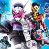 8月4日発売に仮面ライダージオウ 関連の商品発売！