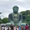鎌倉　夏のダメダメ小旅行⑤　鎌倉大仏でまたダメダメに