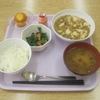 12/15（水）の昼食