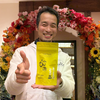 【スゴい！】身体に馴染む工夫が満載！「ビタミンバランスN」