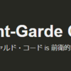 重み平衡二分木による List, Set, Map