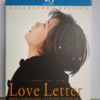 Love Letter blu-ray-box 中山美穂-柏原崇